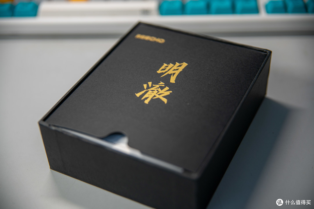 99元的全新选择——REECHO余音GY-09开箱