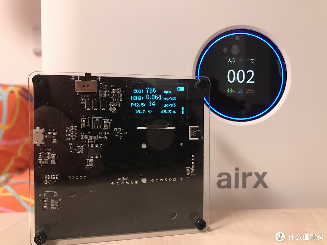 空净届的混双选手-airx A9H加湿净化一体机测评