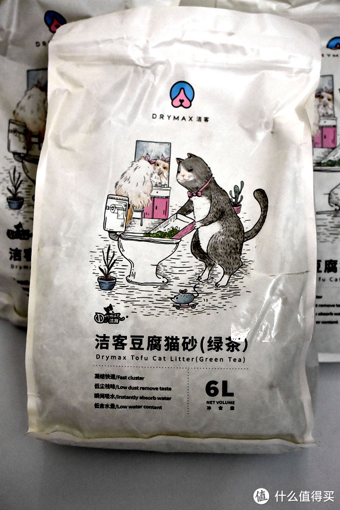 洁客（Drymax）植物无尘 绿茶味 豆腐猫砂6L/2.72kg 使用感受