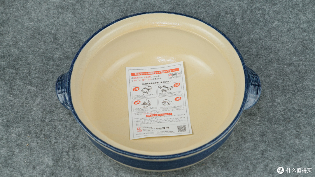 一定要把米饭萌化！日本 Sajitoki 佐治陶器 万古烧 日式土锅 睡午觉的小猫