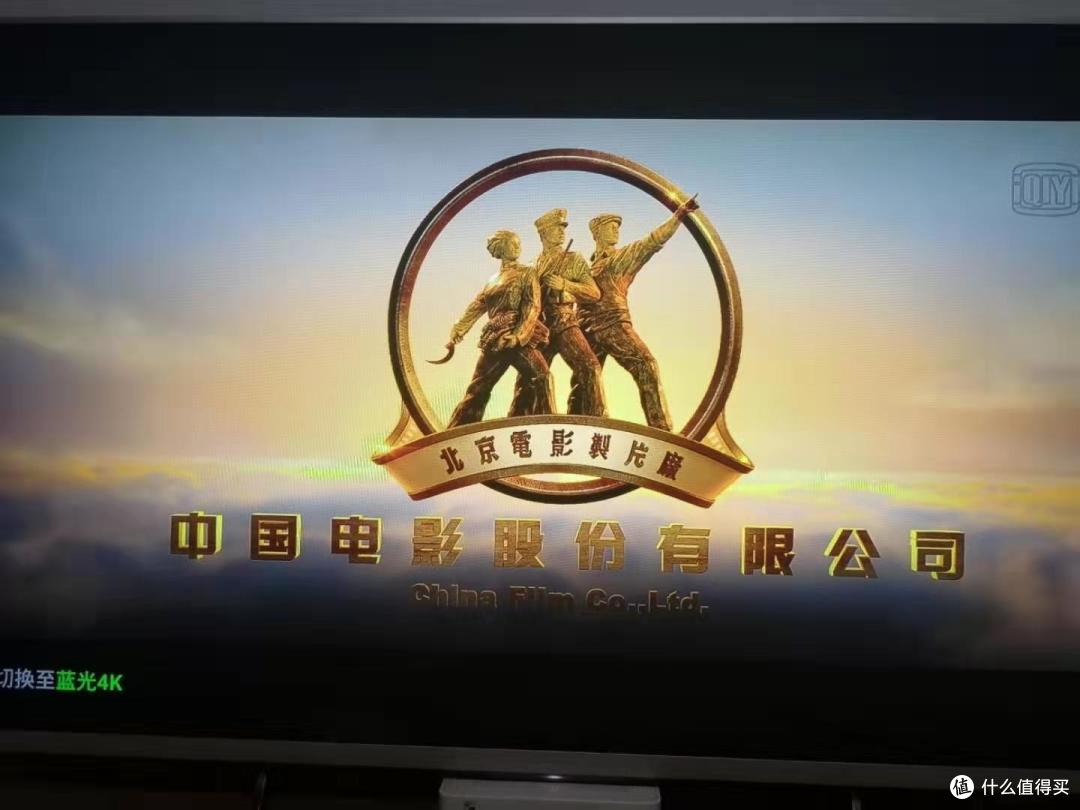 小体积大能量爱奇艺电视果5S评测体验