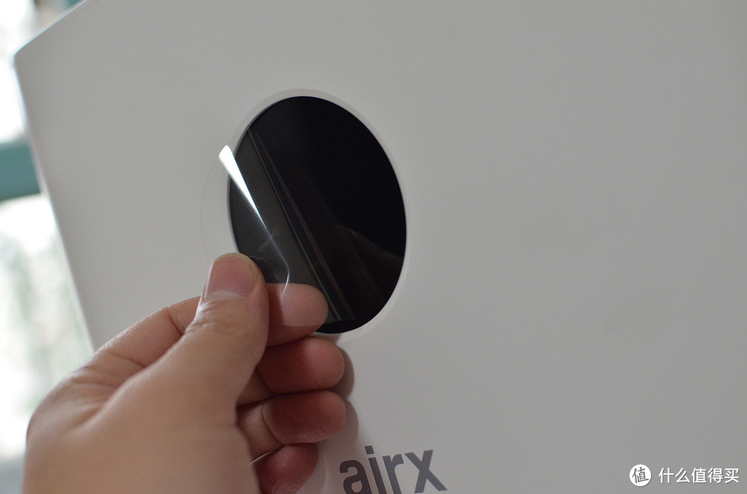 三种造型任你选，加湿净化两不误—airx A9H加湿净化一体机众测报告