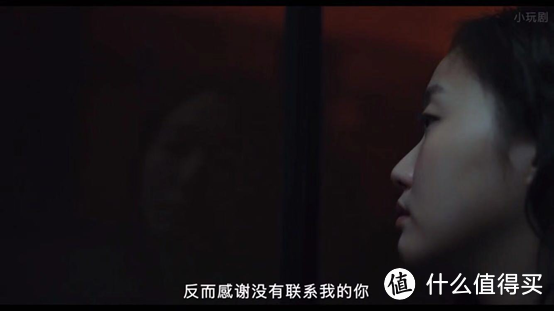 《柳烈的音乐专辑》教你品尝爱情的美与涩