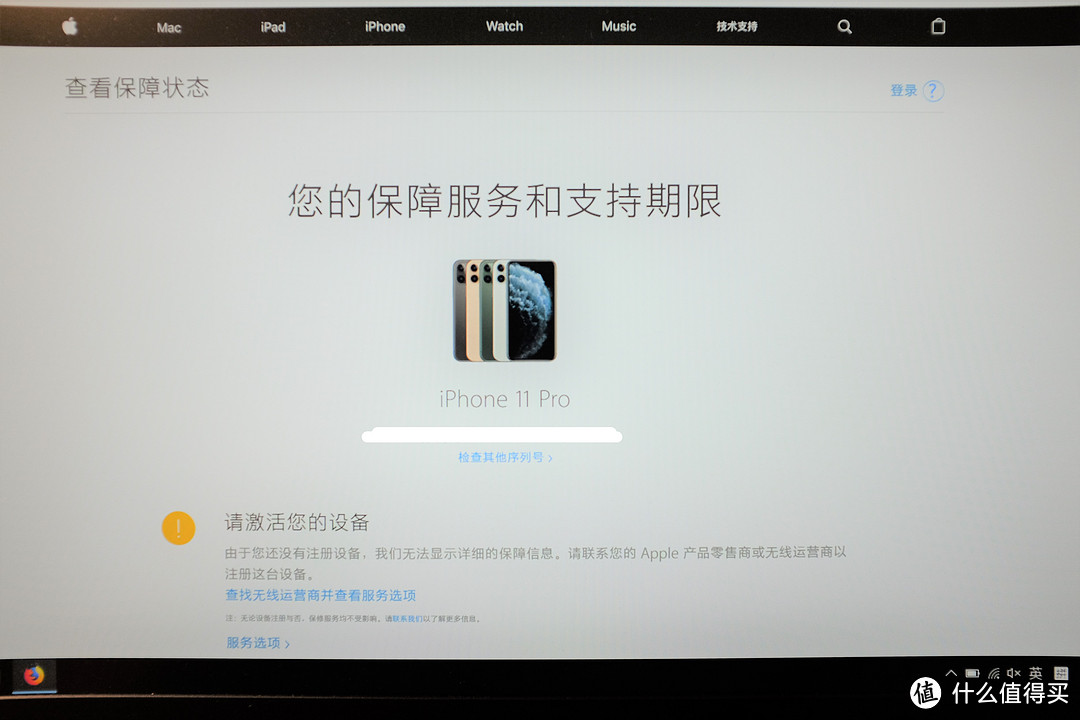 iPhone路转粉：为什么在买了Xr6个月后加购了11Pro