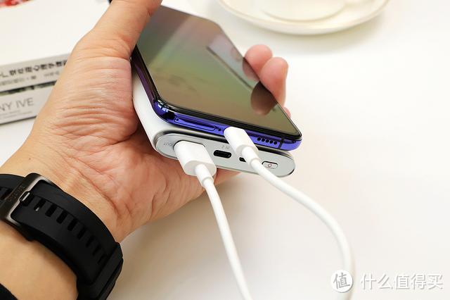 在用vivo手机的看过来，你需要配一款22.5W双向闪充的充电宝