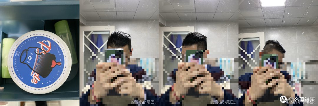 ace蓝罐联名白天