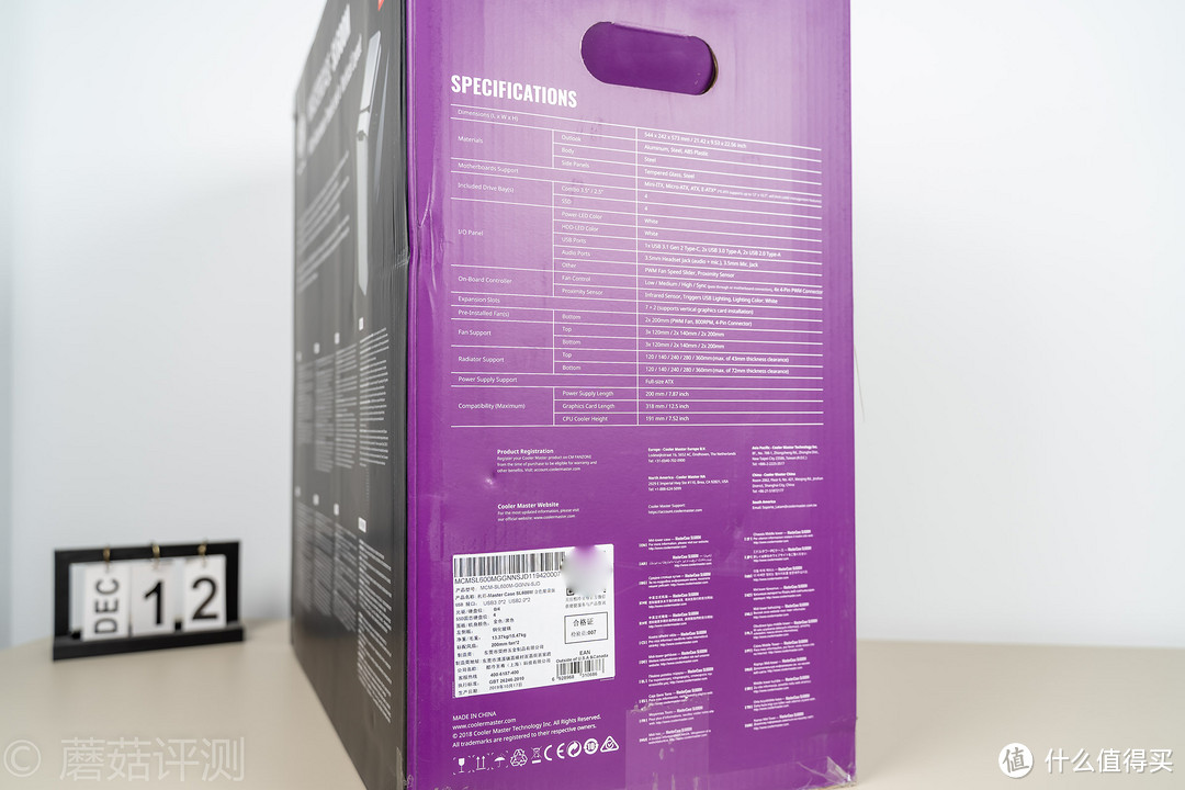 那一抹金色,让人欲罢不能、酷冷至尊(CoolerMaster)SL600M金色版 全塔机箱 评测
