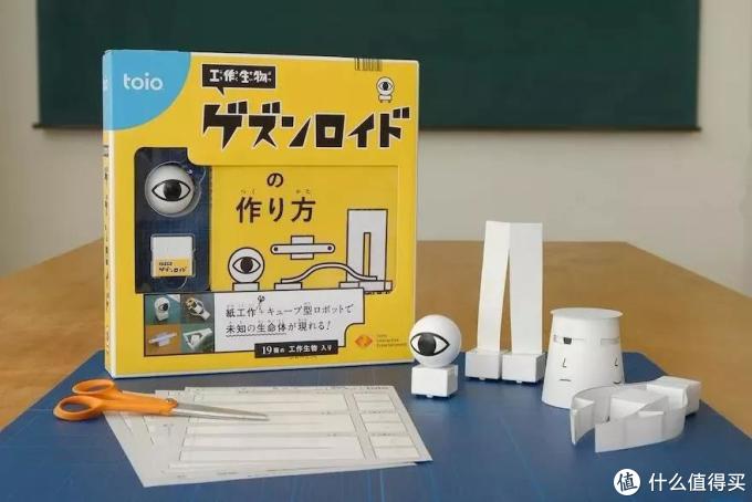 看完国外的益智玩具,羡慕哭了