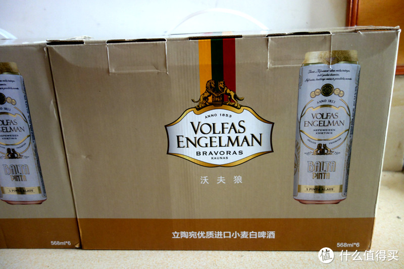 后悔买少的啤酒——VOLFAS ENGELMAN 沃夫狼 小麦白啤酒