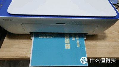 EPSON 爱普生 墨仓式打印机 L1119 使用体验