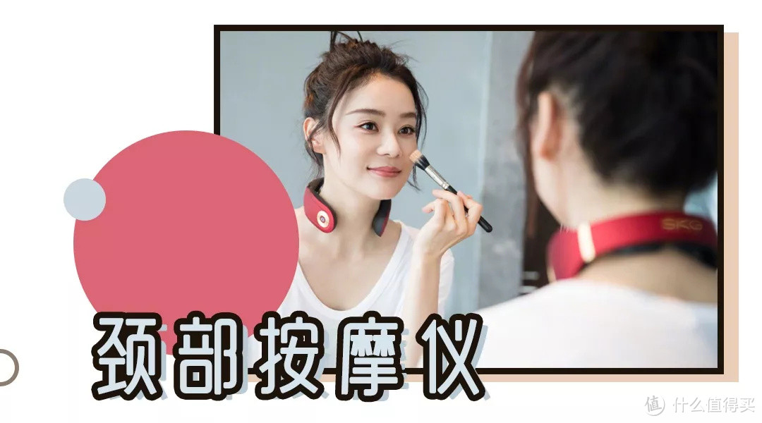 “朋克养生”修炼指南,5款宝物你值得拥有!