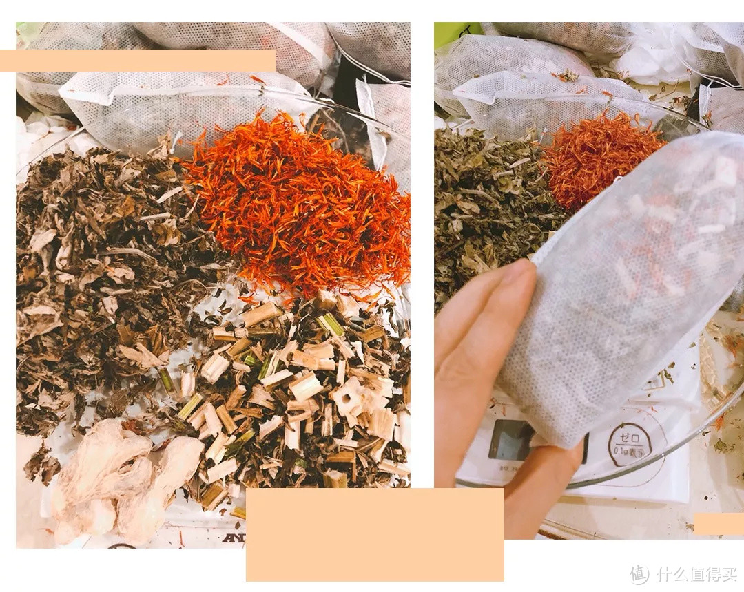 “朋克养生”修炼指南,5款宝物你值得拥有!