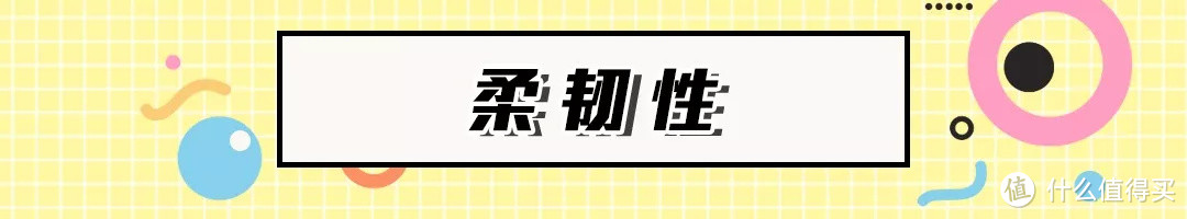 洗脸巾测评|你们纠结的几款洗脸巾我们都测了！来按需种草叭~