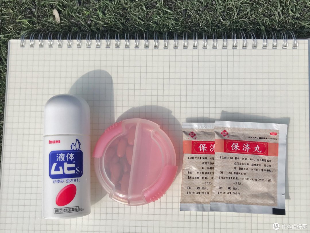 临近期末,常驻图书馆的学生党EDC