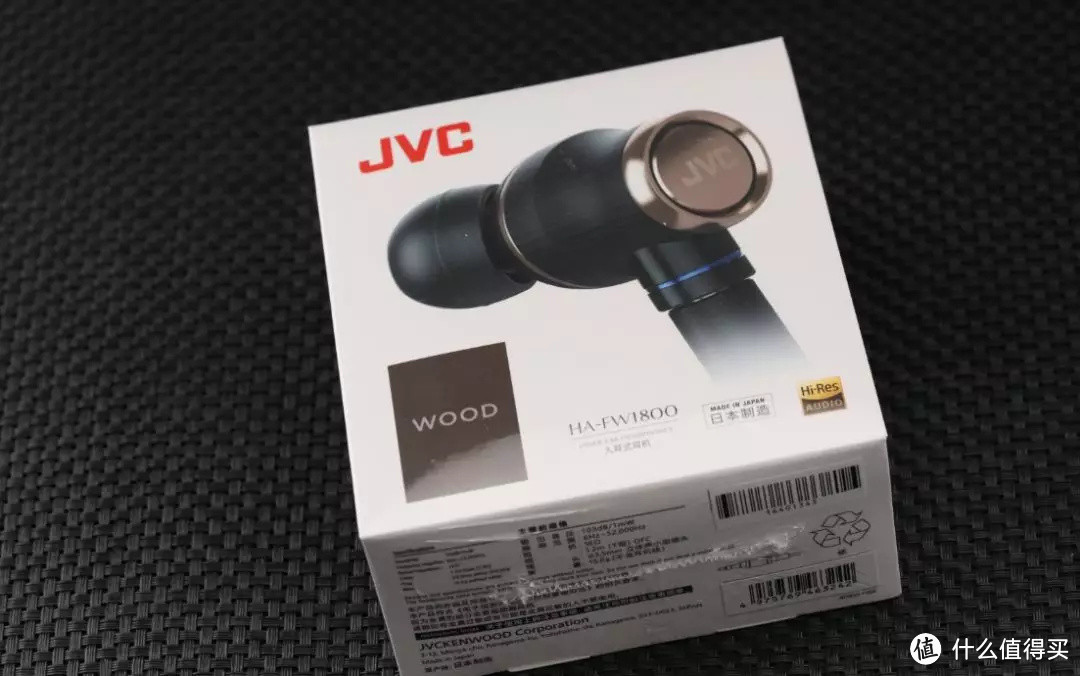 焕开箱丨不想当好电吹风的筋膜枪不是好耳机——JVC FW1800开箱简评