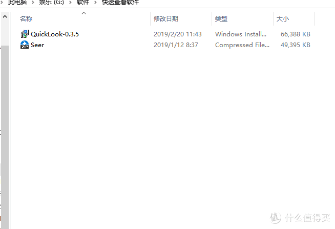 多文件名