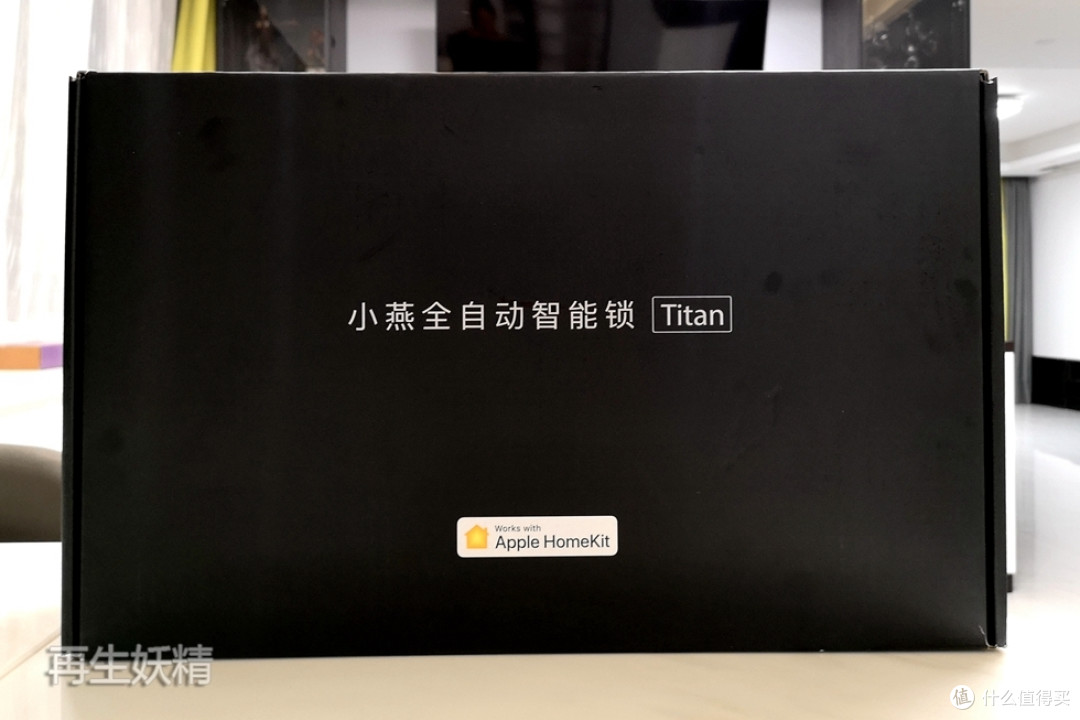 小燕全自动智能锁Titan 尝鲜,Homekit 系智能门锁初体验
