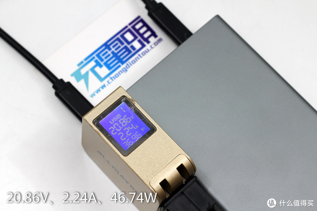 想要发挥45W PD快充功效就还是要使用双头USB-C 线。