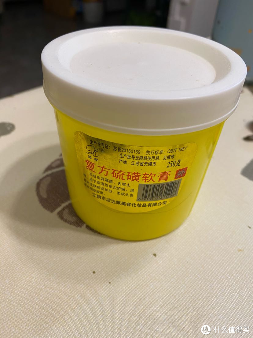 油头3年,我在用的发油推荐