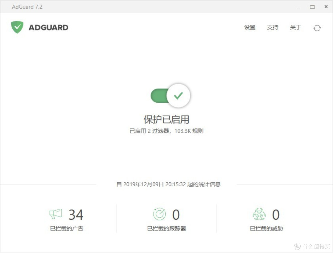 年终总结：14款超良心Windows软件，换N次电脑也舍不得删，好用到哭还免费！