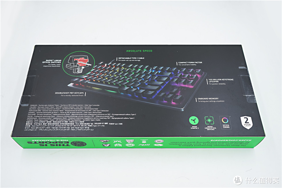 Razer猎魂光蛛竞技版——PBT键帽的87键极速线性光轴键盘体验