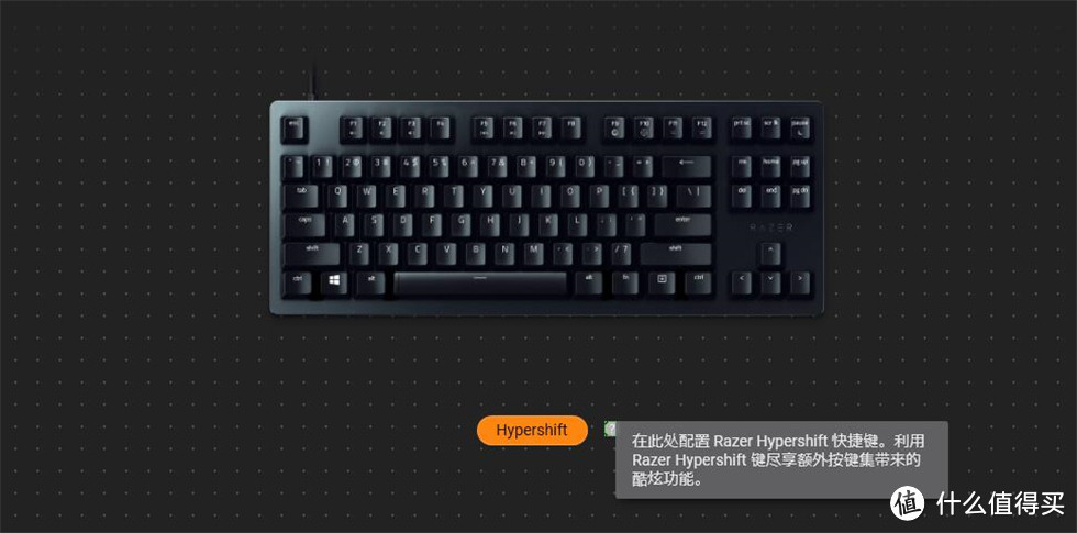 Razer猎魂光蛛竞技版——PBT键帽的87键极速线性光轴键盘体验