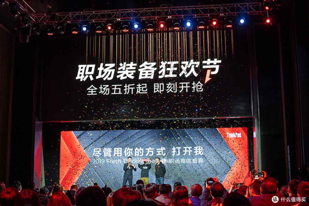 以为轻薄本很差 没想到ThinkPad X395 还可以用