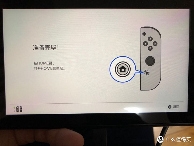 入门进阶攻略大全：任天堂Switch游戏机周边配件、游戏购买指南