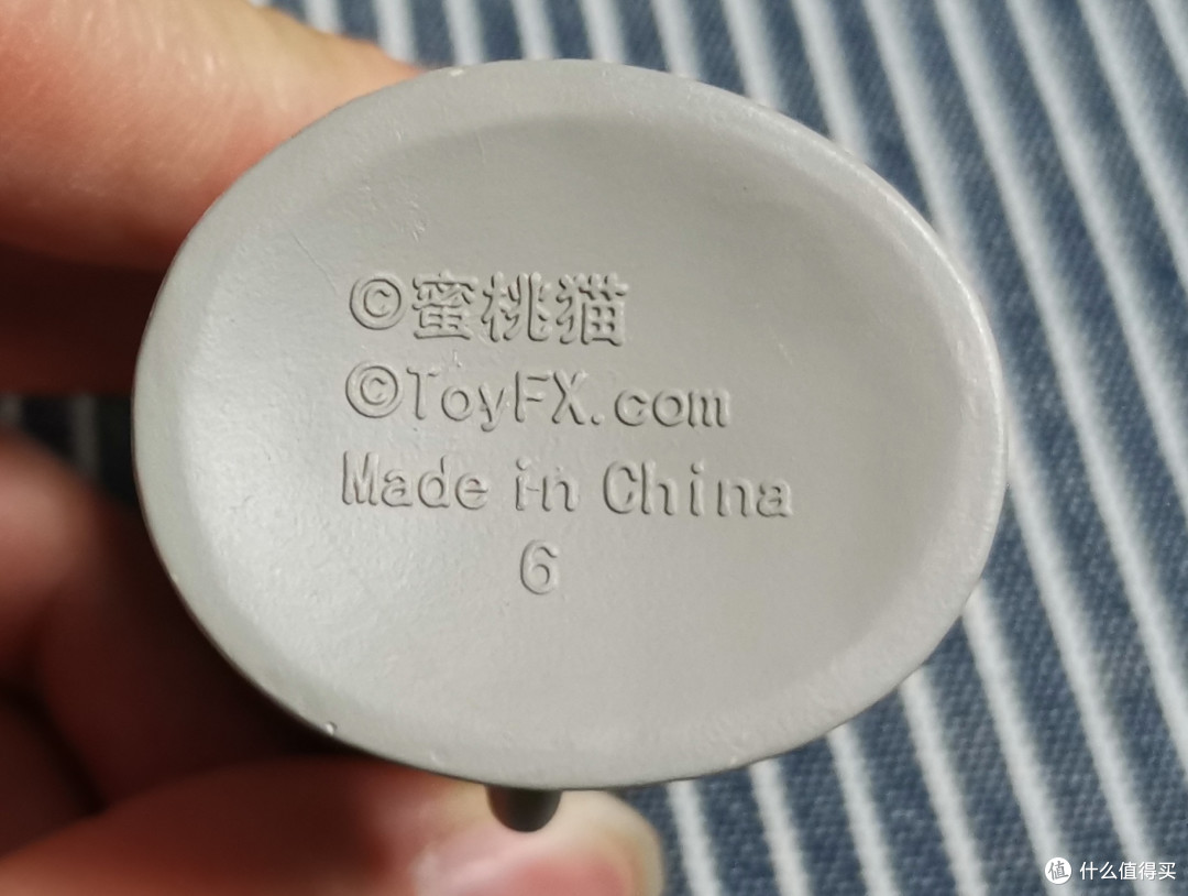 底座底部标记这款是第6号