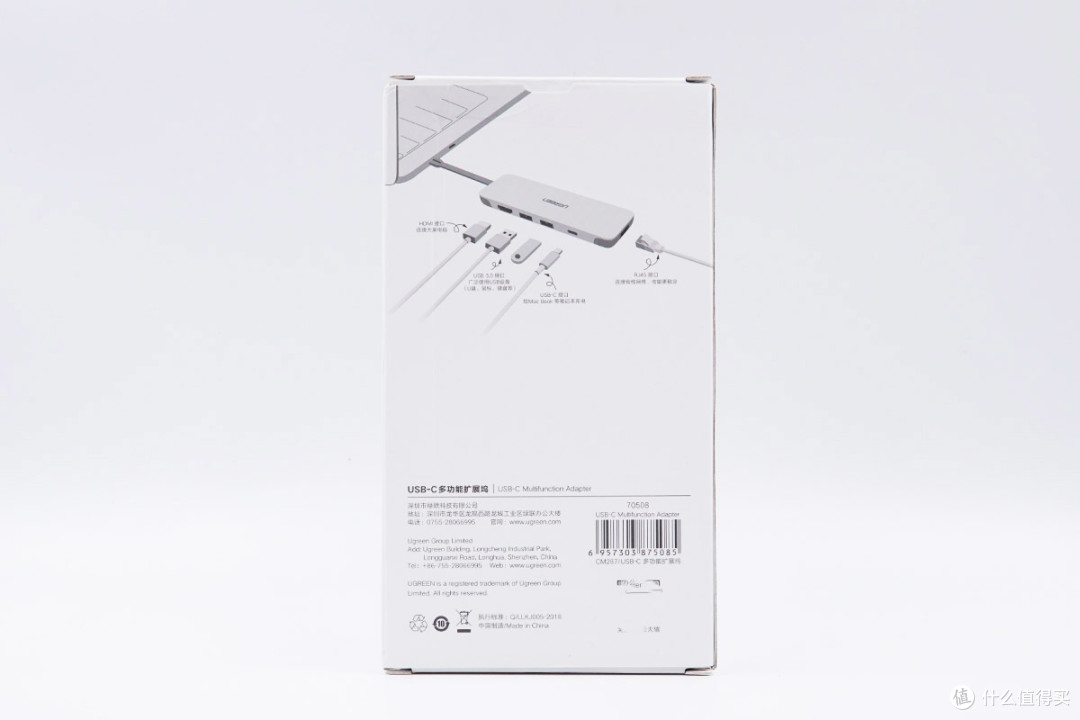 拆解报告：UGREEN绿联2A1C三口多功能拓展坞