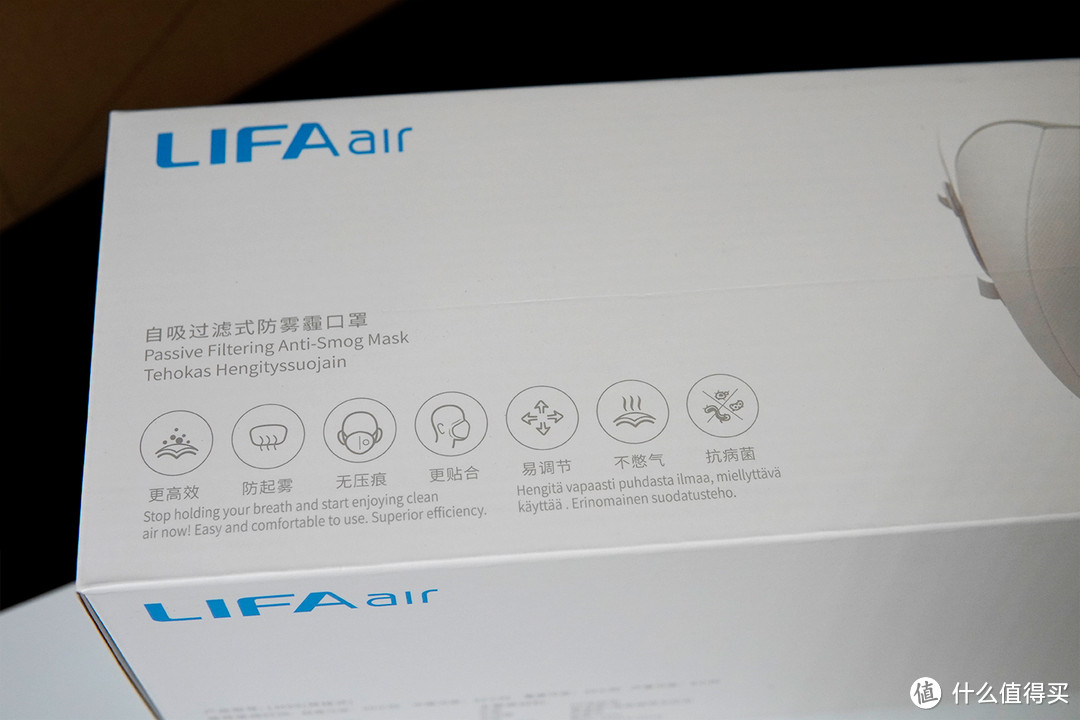 让呼吸更自由 LIFAair LM99自吸过滤式防雾霾防尘口罩体验