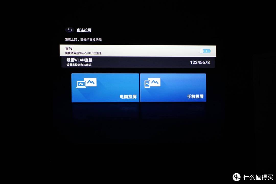 2019年终总结:生产力up up! 这些好物让你的工作学习效率更高!