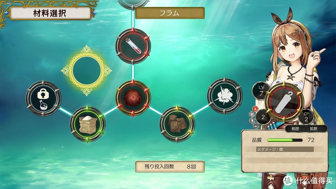 2019年我买过的游戏清单盘点(switch,steam)
