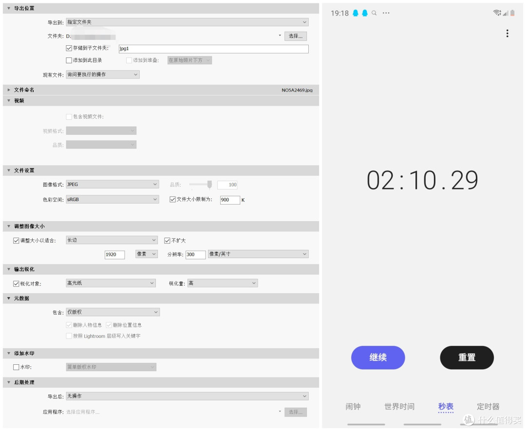 雷电3可以做什么?Intel豆子峡谷多场景应用测评体验
