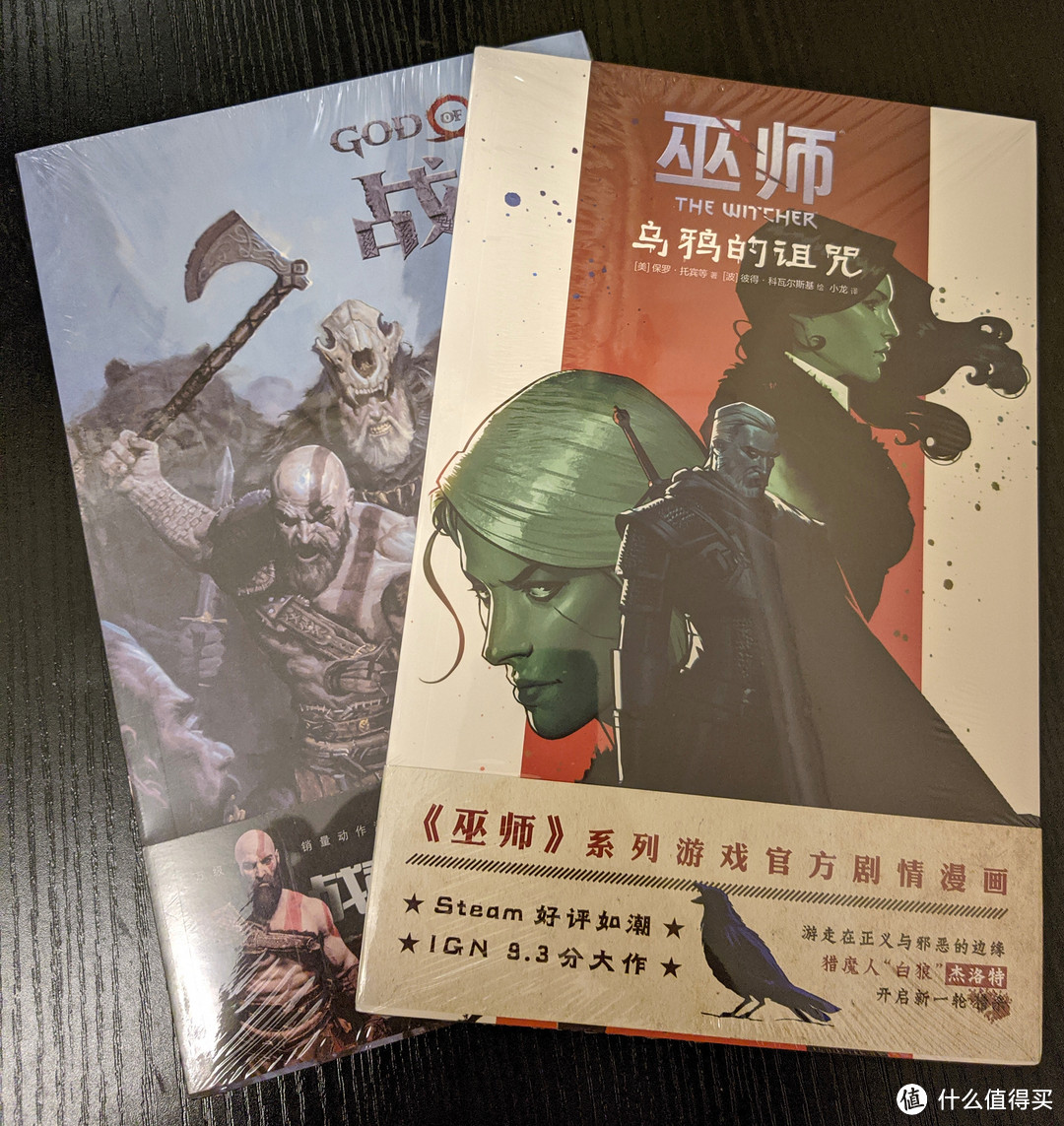 都有熟悉的味儿——《战神》、《巫师：乌鸦的诅咒》黑马官方游戏漫画体验