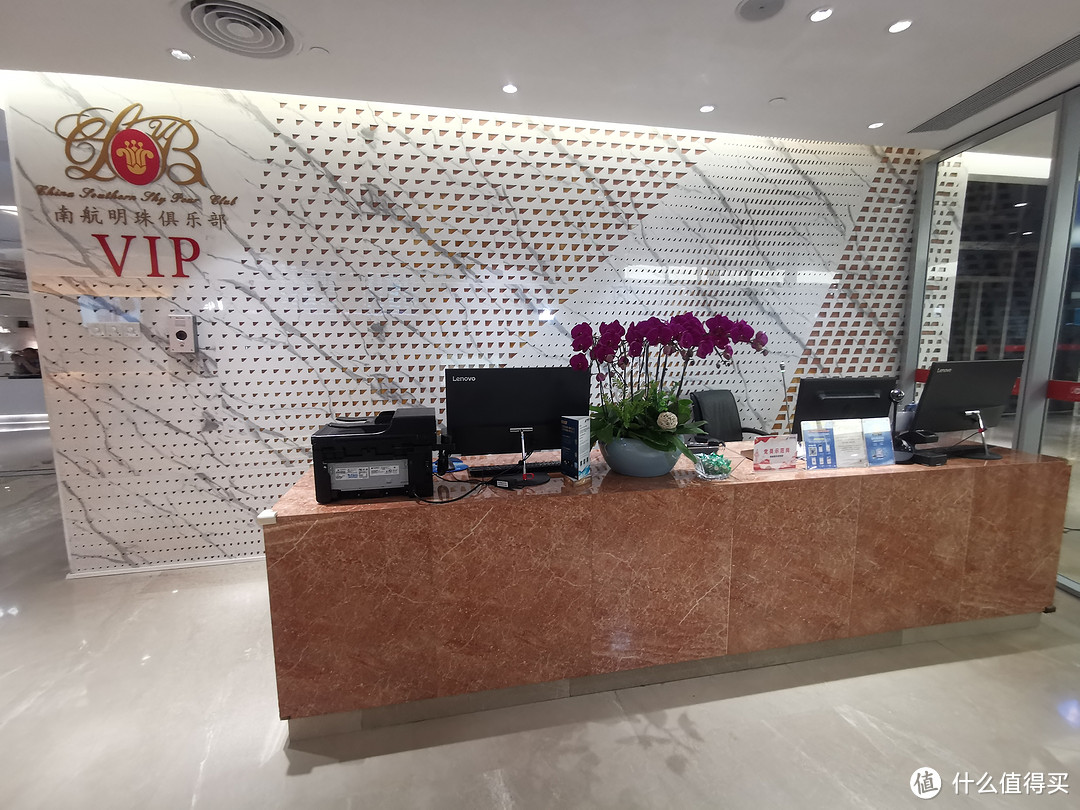 机场贵宾室引进新举措 开创机场无接触式旅行新时代 | TTG China