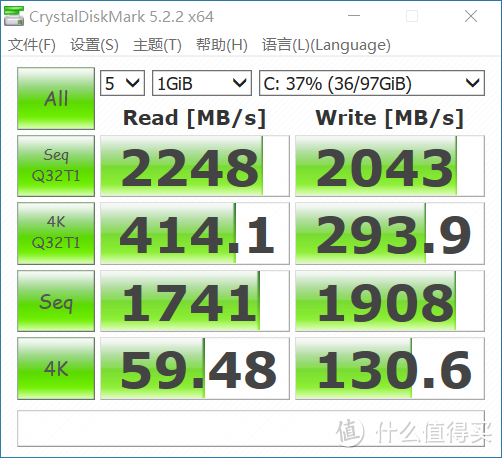 随机读写爆表的性价比之选  金士顿A2000 SSD 测评