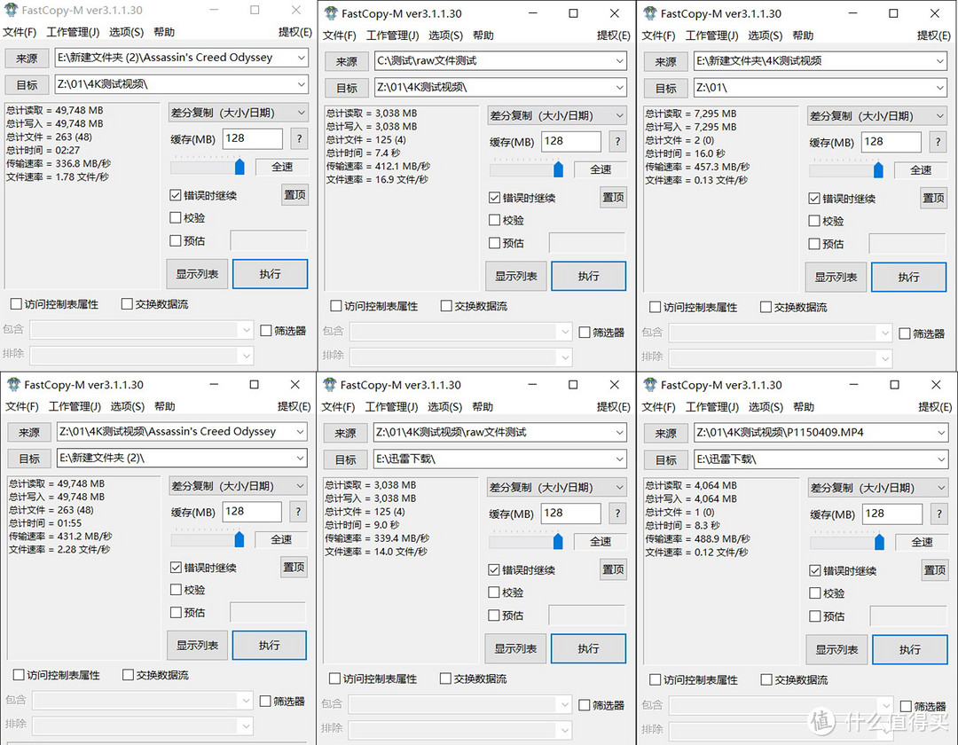 当千兆存储已不能满足：群晖DS1618+ 西数8T红盘