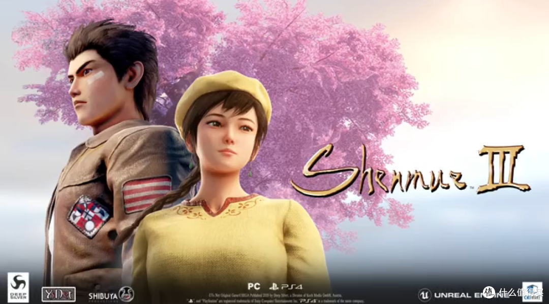 快消时代 情怀难爱—《Shenmue III》《莎木3》PlayStation4