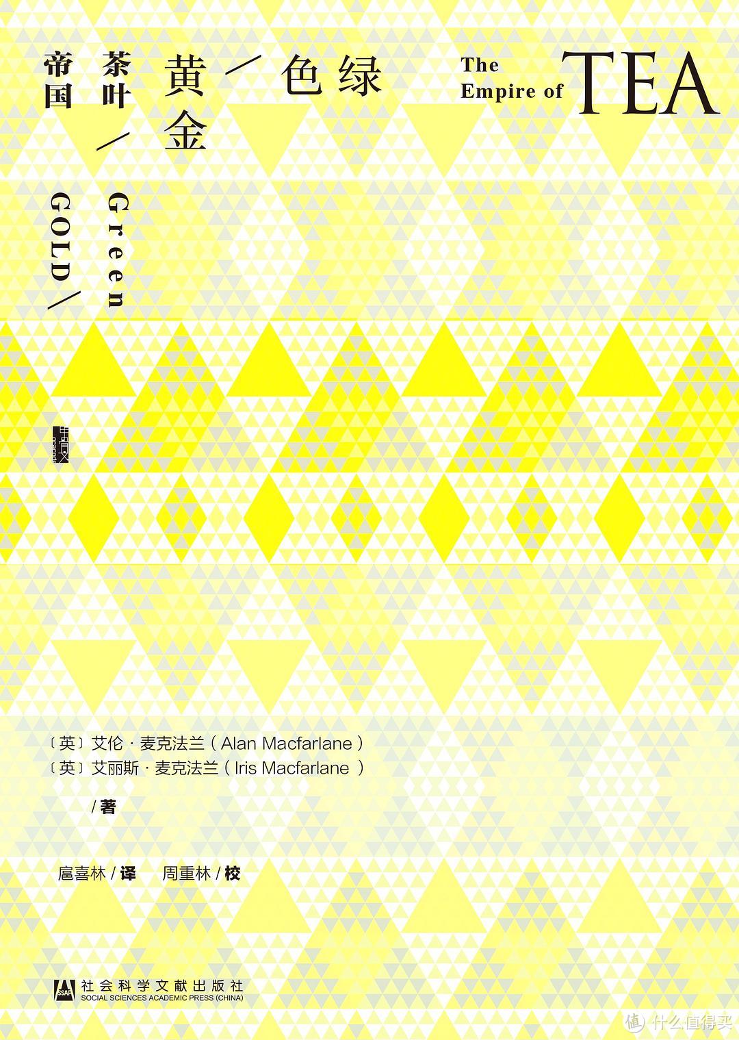 讲真,这本书挺没意思的