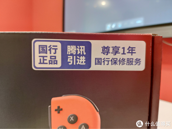 国行 Switch 游戏机到手,我想推荐这几款游戏