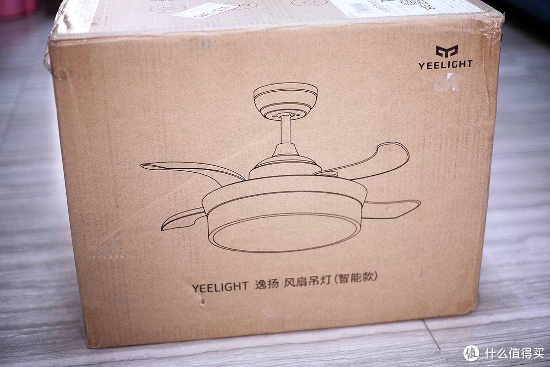 Yeelight逸扬智能风扇灯测评，小米有品的灯更好吗？