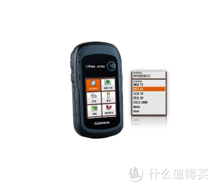 GARMIN（佳明）手持GPS+北斗定位 eTrex 209x内置地图可以户外导航