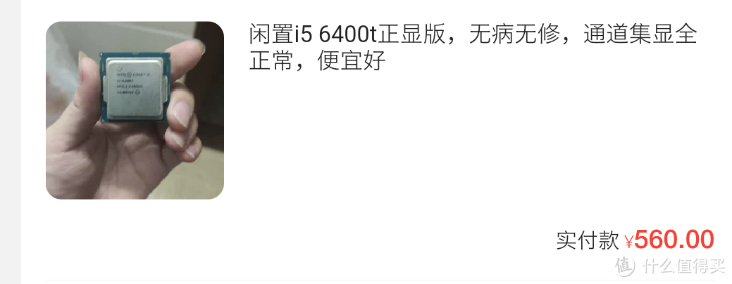心在滴血,管不住手