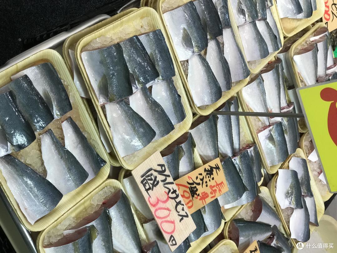 在名古屋过的六岁生日