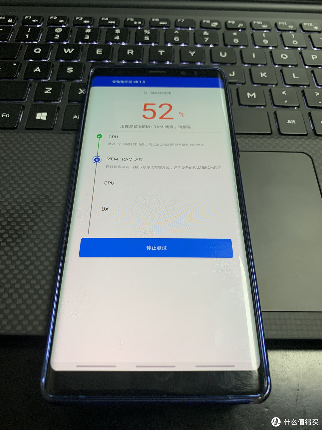 洋垃圾开箱及使用 篇四：三星note8 17机皇尚能饭否