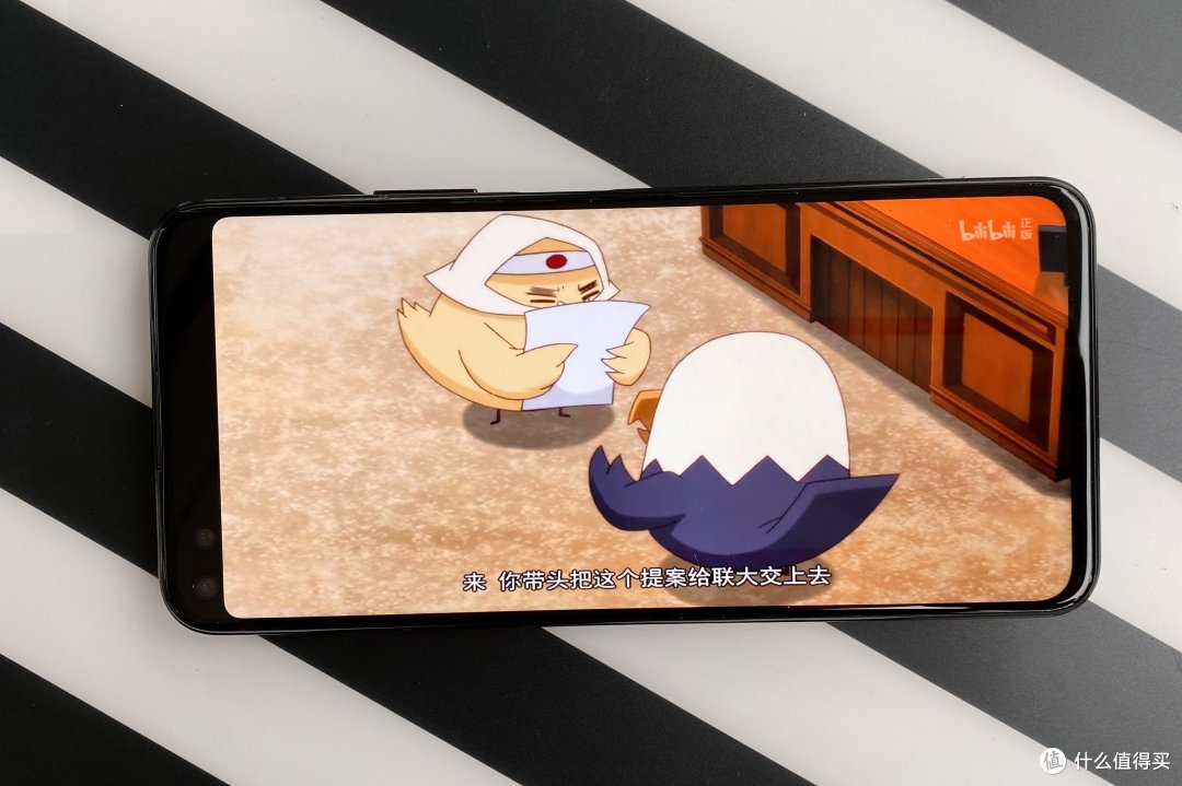 评荣耀V30:还要多久才能和5G交朋友?