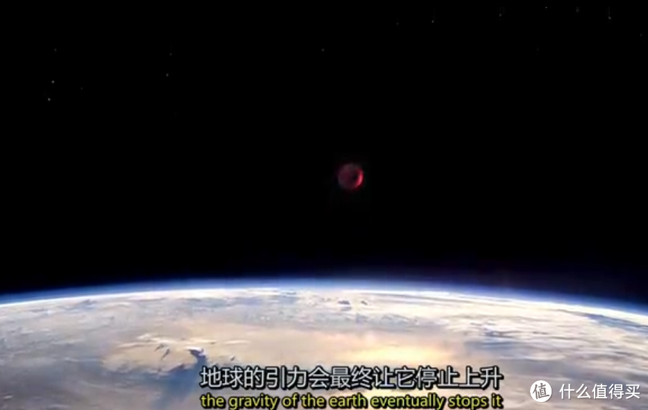 了解宇宙，这几部纪录片就够了，天文爱好者居家旅行休闲必备之佳片