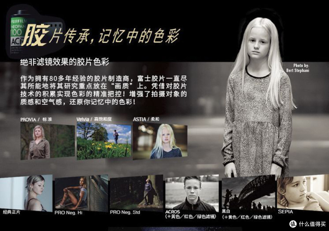 在胶卷涨价的当下 如何省钱拍出具有胶片风味的照片