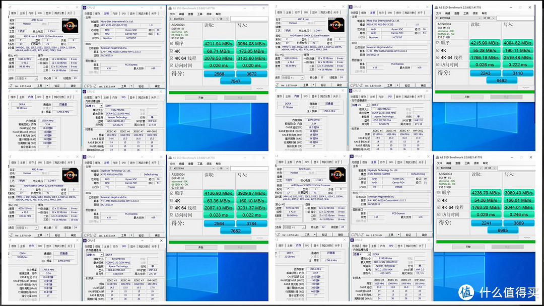 用3950X主板会120度？十款主流X570主板消费报告！